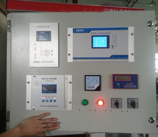 中性点虚拟接地装置LGOXJ,中性点虚拟接地柜_中性点虚拟接地装置_中性点虚拟接地PT柜_中性点虚拟接地及PT柜_中性点虚拟接地综合柜_中性点虚拟接地综合保护柜